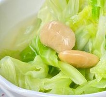 Tender Offal Dish