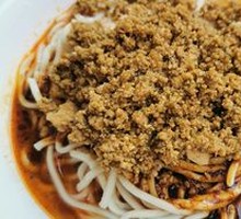 Nine-grain Pearl Stir-fried Sauce Noodles (Spicy)