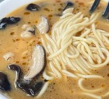 Mushroom Soup Noodles