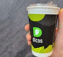 Classic Lime Drink