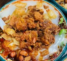 Signature Beef Tofu Brain