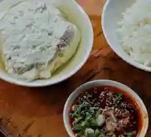 Tofu pudding rice