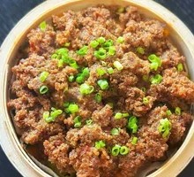 Beef Steamed with Rice Flour