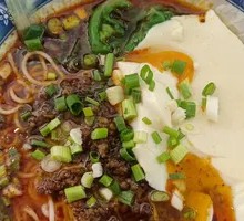 Tofu Skin Noodles