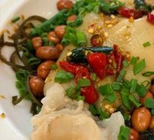 Sour Spicy Pig Trotter with Small Chili