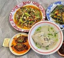 Eggplant Pork Trotter Stew