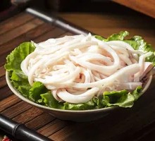 Shredded Yellow Tripe