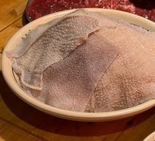 Fresh Beef Tripe from the Slaughterhouse
