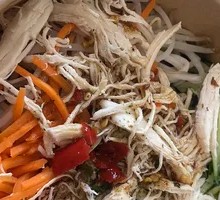 Signature Guozi with Chicken丝