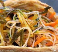 Signature Steamed Flatbread with Vegetables