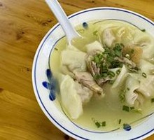 Chicken Soup Dumplings