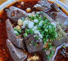 Vegetarian Blood Sausage
