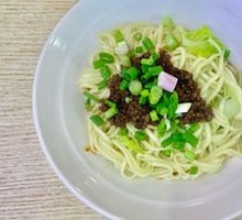 Vegetarian Pepper Sauce Noodles