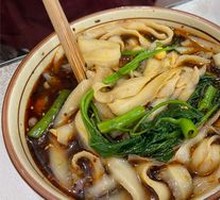 Clear Vegetable Noodle Soup