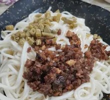 Cowpea Meat Sauce Noodles