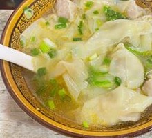 Dumplings