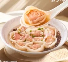 Fresh Meat Dumplings