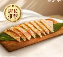 Crispy Scallion Pancake