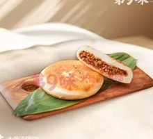 Grandma's Beef Pie