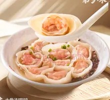 Golden Shrimp Emperor Dumplings