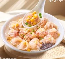 Corn and Pork Dumplings