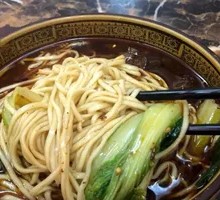 Braised Beef Noodles