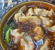 Spicy Dumplings