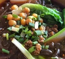Spicy Dan Dan Noodles with Pork Sauce