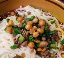 Spicy Broad Noodles with Pea Paste