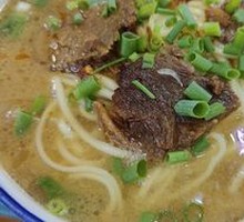Beef Noodles