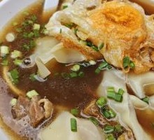 Matsutake Chicken Dumplings