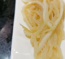 Layered Tripe