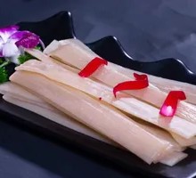 Wide Rice Noodles