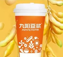 Jiuyang Pure Flavor Soy Milk