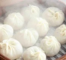 Scallion Pork Bun