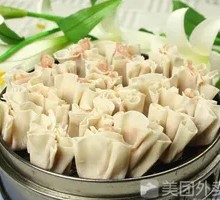 Soup Dumpling