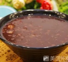 Black Rice Porridge