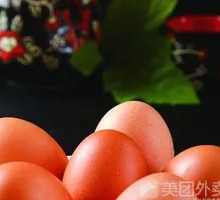 Fresh Egg