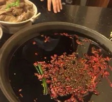 Spicy Soup Base