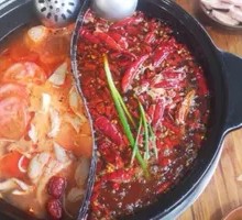 Yin-Yang Hot Pot Base