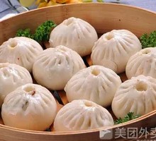 Corn Sprout Buns