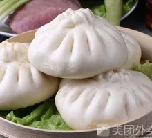 Sauce Meat and Scallion Bun