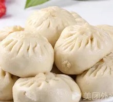 Mushroom Dumpling