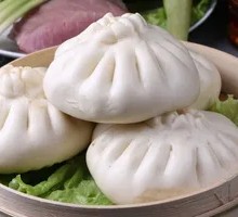 Three Delicacies Dumpling
