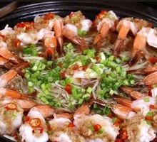 Steamed Thai Shrimp