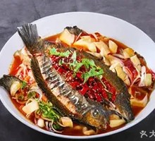 Special Roast Fish
