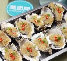 Grilled Oysters