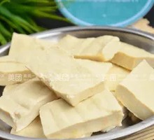 Crispy Tofu with Sauce