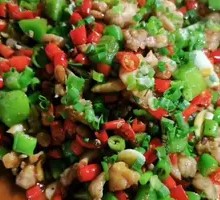 Fresh Chili Rabbit