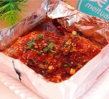 Roasted Brain Dish